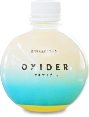 OXIDER